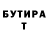 МДМА VHQ Alikhan Tokan