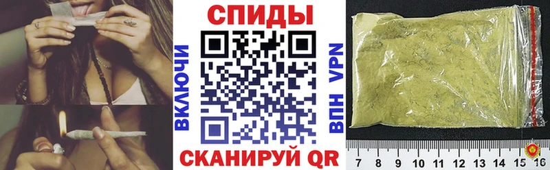 БУТИРАТ бутандиол  Купить закладки  Устюжна 