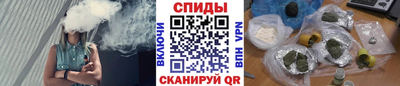 Бутират бутик Устюжна