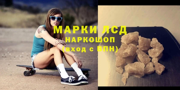 Альфа ПВП Богородицк