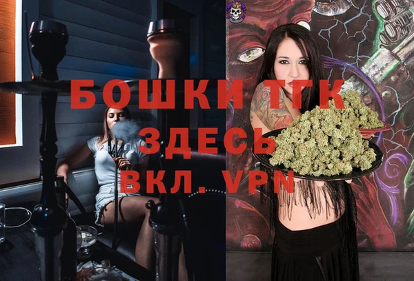 мяу мяу мука Богданович