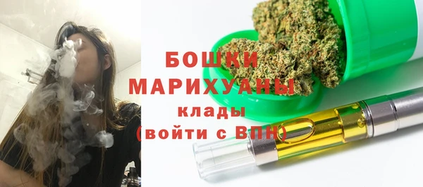 скорость mdpv Богородск