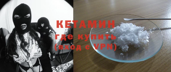 мяу мяу мука Богданович