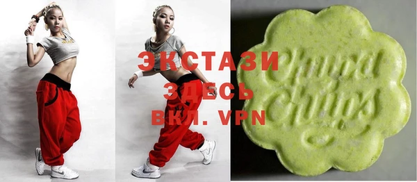 мяу мяу мука Богданович
