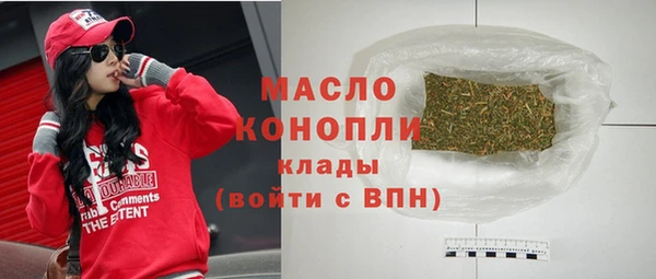 Альфа ПВП Богородицк