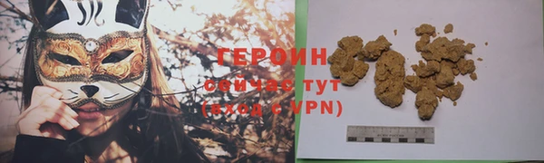 мяу мяу мука Богданович