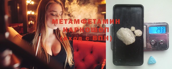 мяу мяу мука Богданович