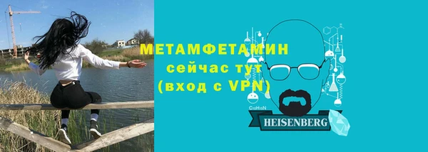 мяу мяу мука Богданович