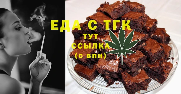 мяу мяу мука Богданович