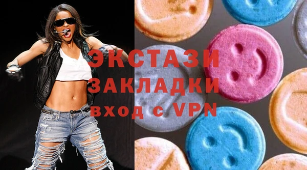 мяу мяу мука Богданович