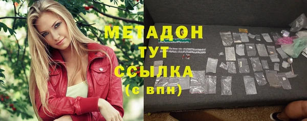 мяу мяу мука Богданович