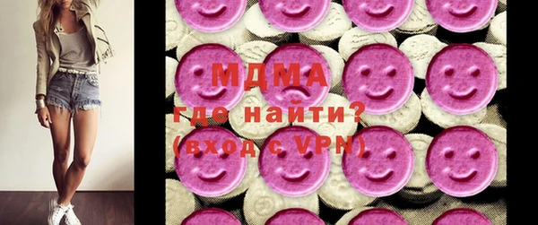 Альфа ПВП Богородицк