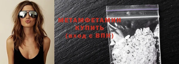Альфа ПВП Богородицк