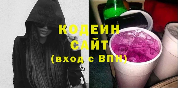 мяу мяу мука Богданович