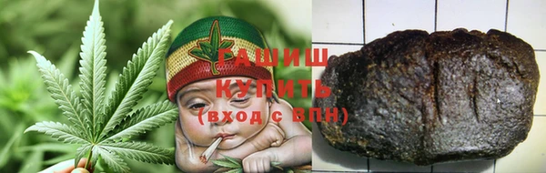 прущая мука Беломорск