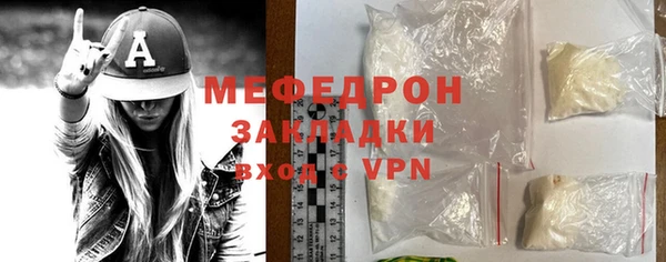 винт Белоозёрский